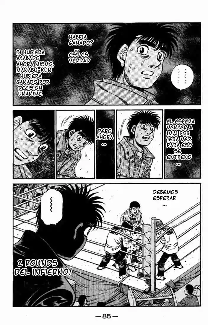 Hajime no Ippo Capítulo 611 - Página 3