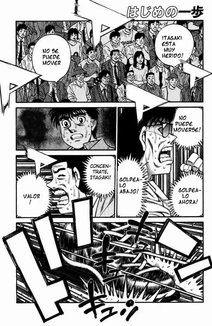 Hajime no Ippo Capítulo 612 - Página 1