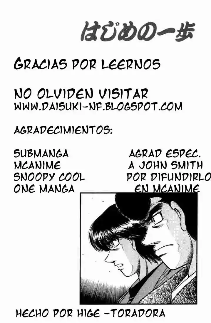 Hajime no Ippo Capítulo 612 - Página 13
