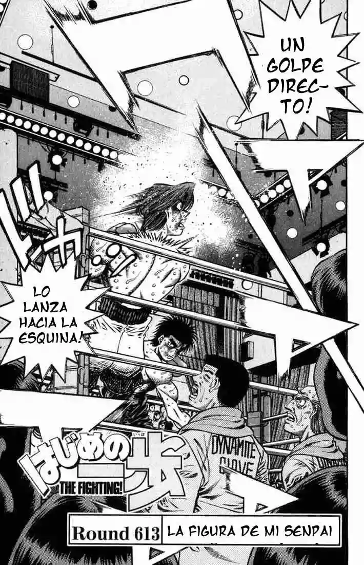 Hajime no Ippo Capítulo 613 - Página 1