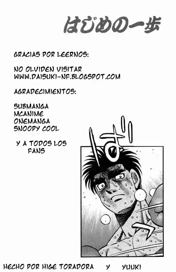 Hajime no Ippo Capítulo 613 - Página 12