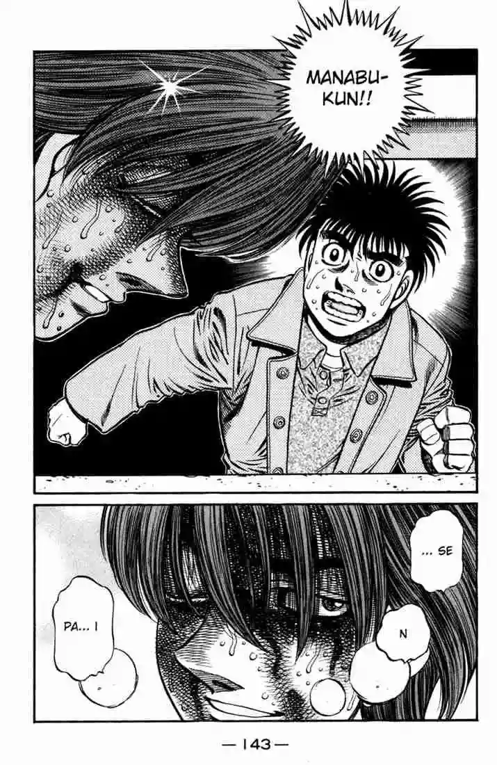 Hajime no Ippo Capítulo 614 - Página 17