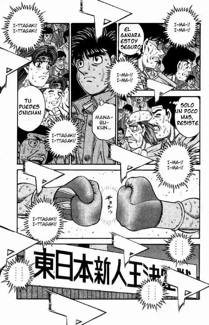 Hajime no Ippo Capítulo 615 - Página 10