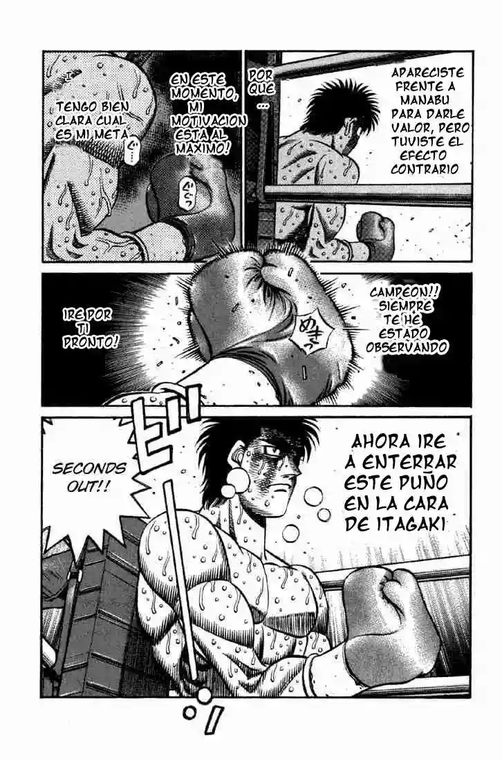 Hajime no Ippo Capítulo 615 - Página 7