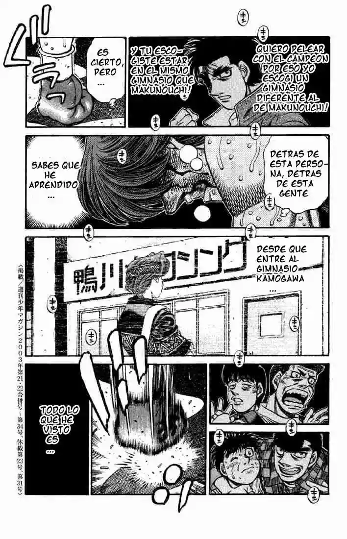 Hajime no Ippo Capítulo 616 - Página 12