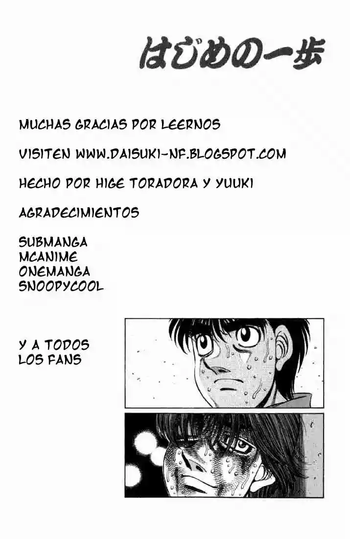 Hajime no Ippo Capítulo 616 - Página 15
