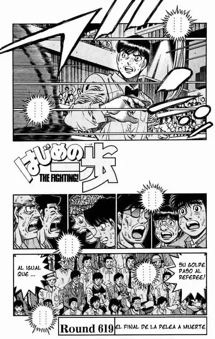 Hajime no Ippo Capítulo 619 - Página 1