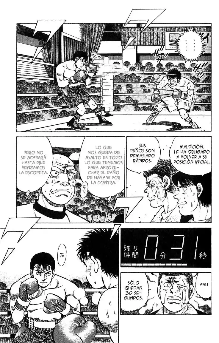 Hajime no Ippo Capítulo 62 - Página 11