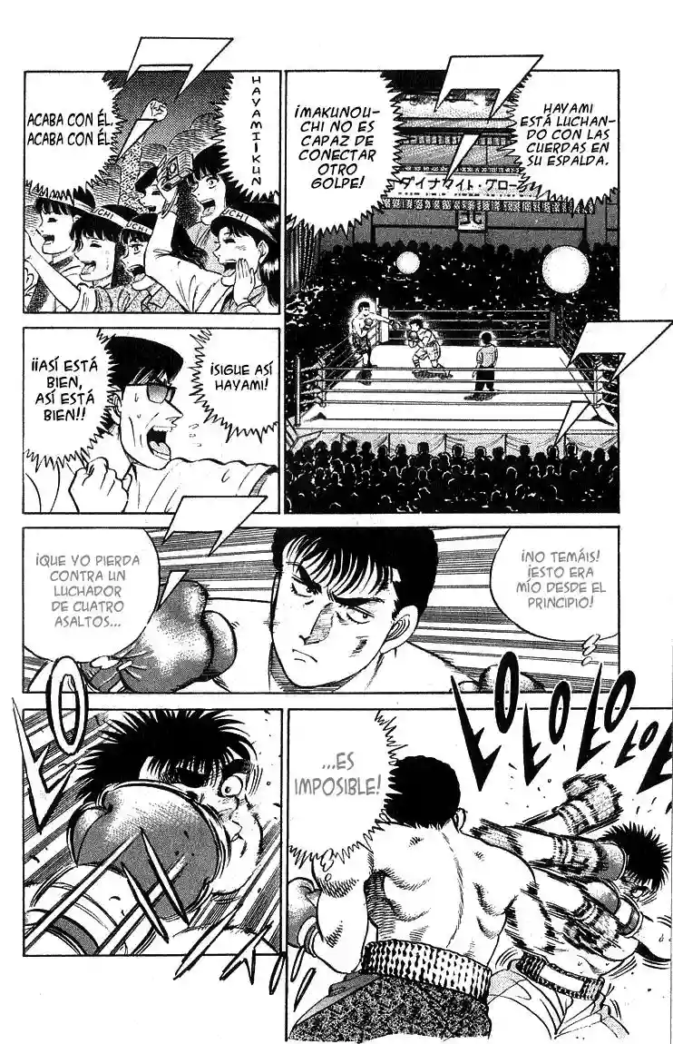 Hajime no Ippo Capítulo 62 - Página 14