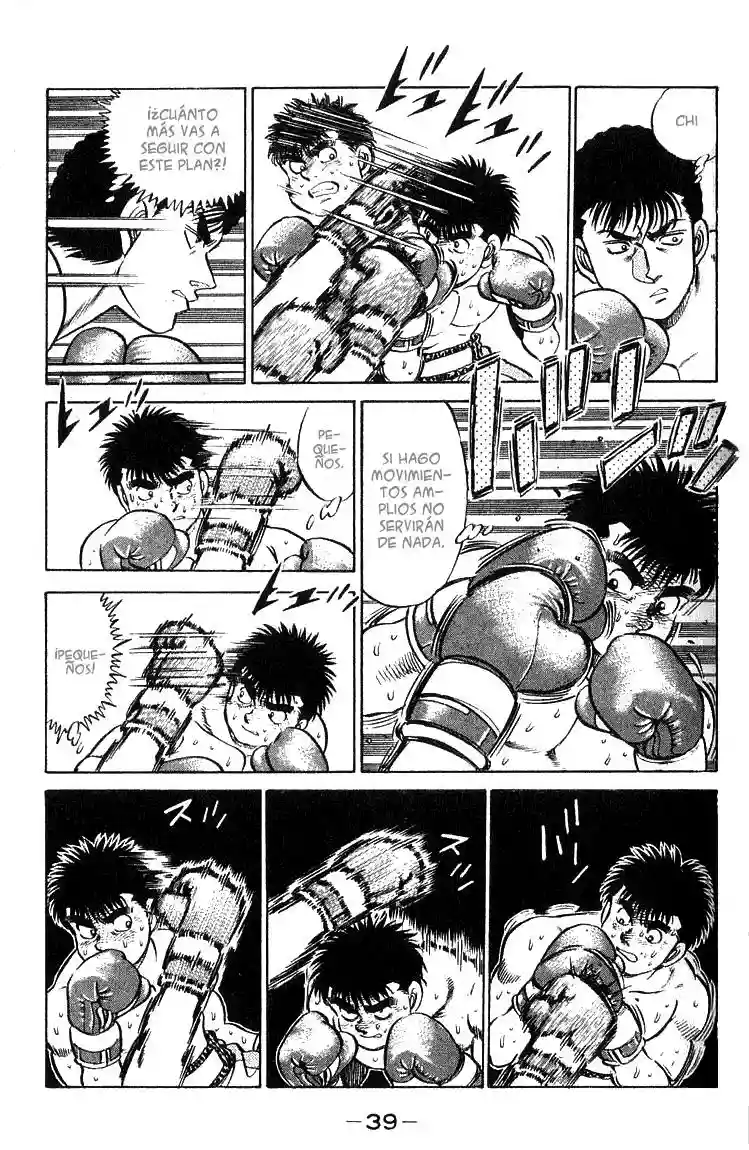Hajime no Ippo Capítulo 62 - Página 17