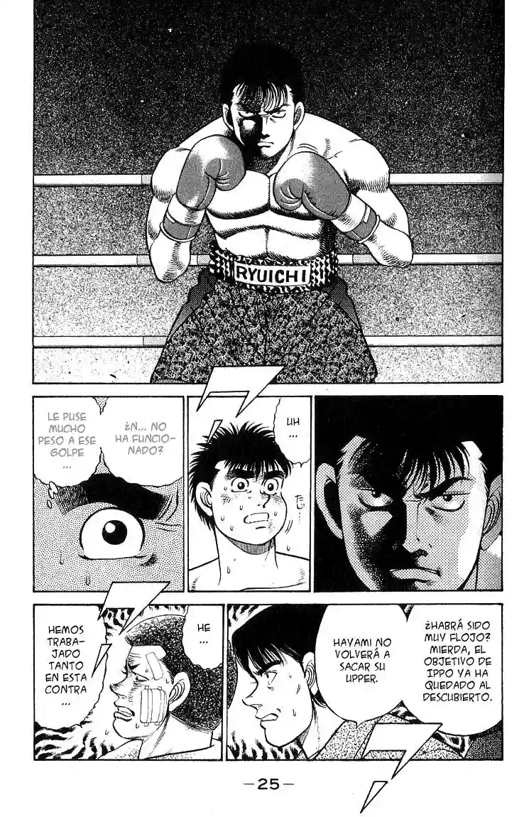Hajime no Ippo Capítulo 62 - Página 3