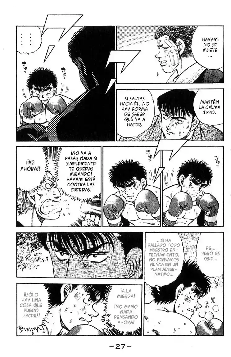 Hajime no Ippo Capítulo 62 - Página 5