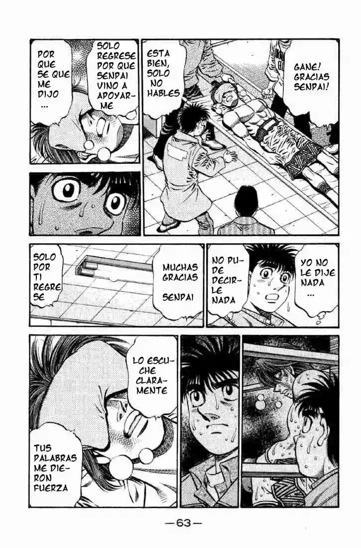 Hajime no Ippo Capítulo 620 - Página 12