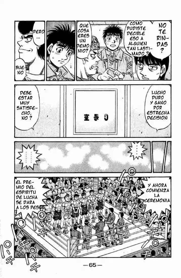Hajime no Ippo Capítulo 620 - Página 14