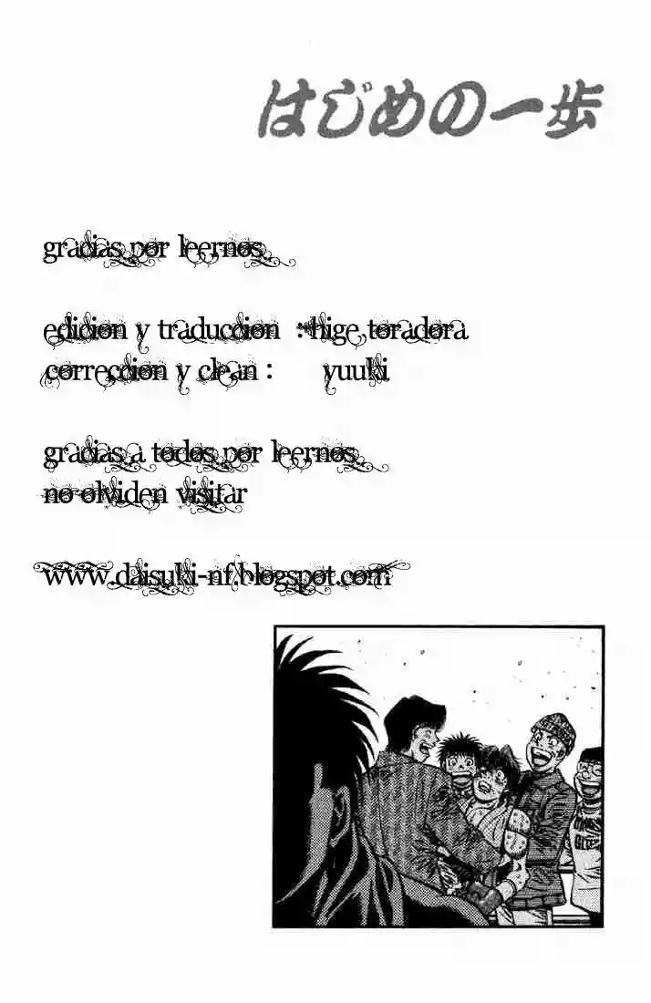 Hajime no Ippo Capítulo 620 - Página 17