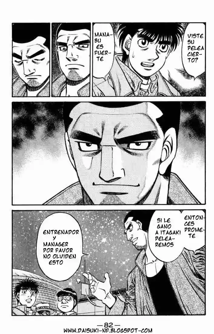 Hajime no Ippo Capítulo 621 - Página 13