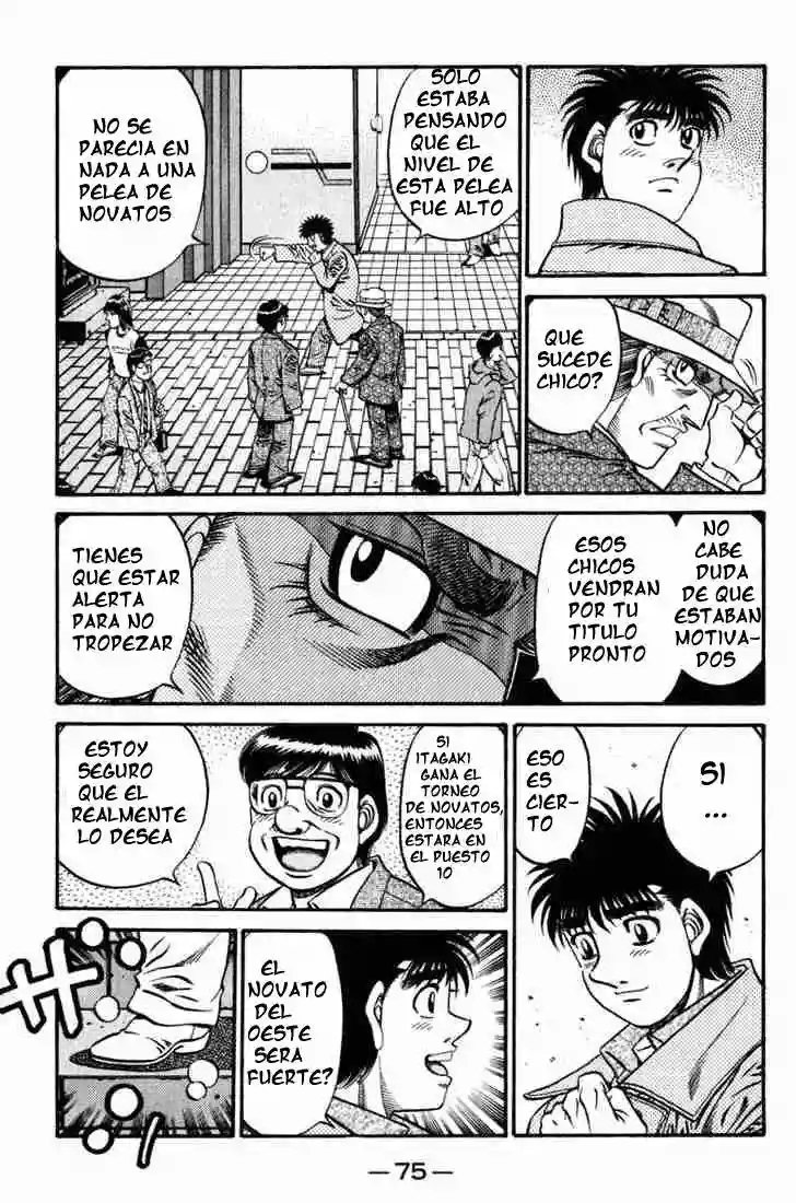 Hajime no Ippo Capítulo 621 - Página 6