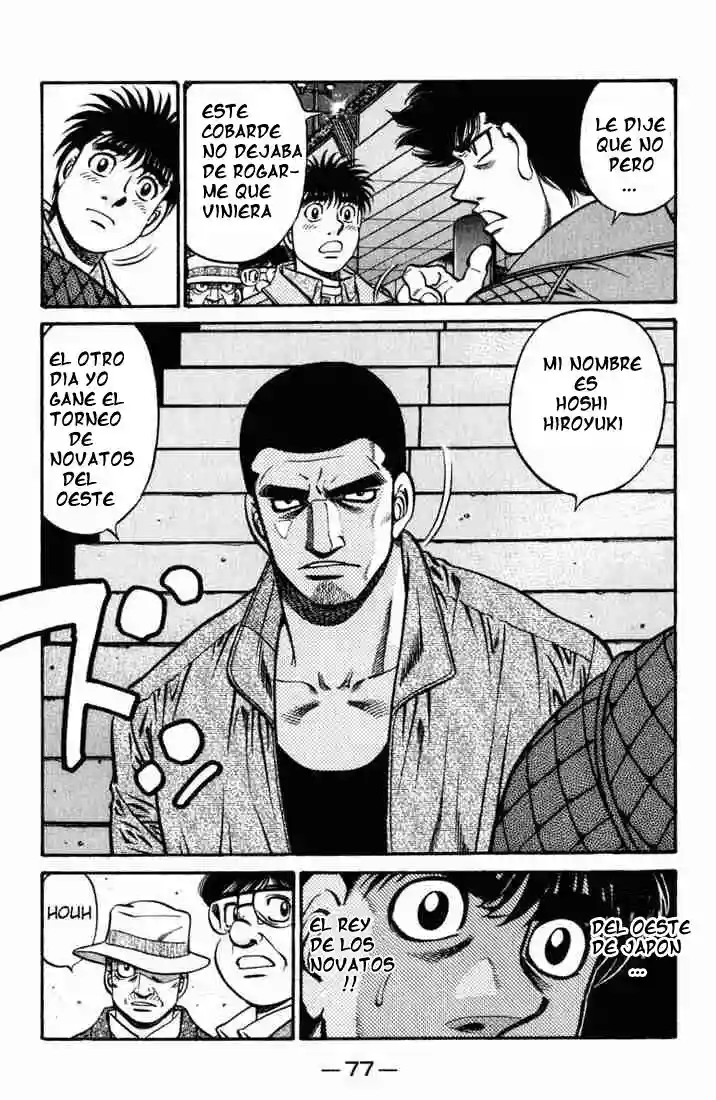 Hajime no Ippo Capítulo 621 - Página 8