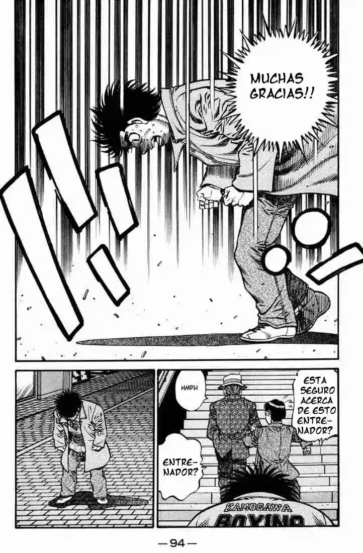 Hajime no Ippo Capítulo 622 - Página 11