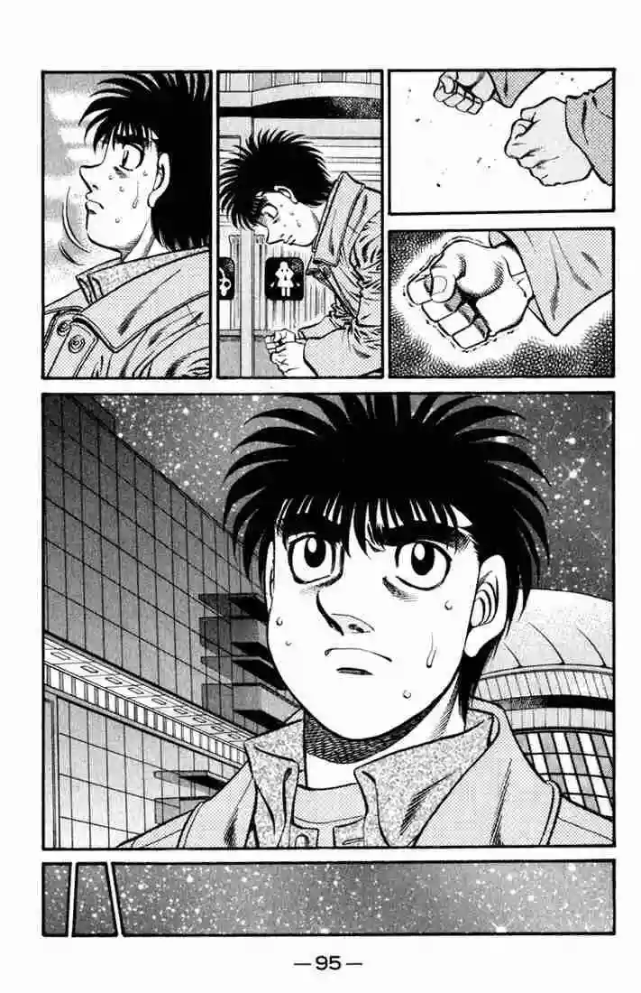 Hajime no Ippo Capítulo 622 - Página 12
