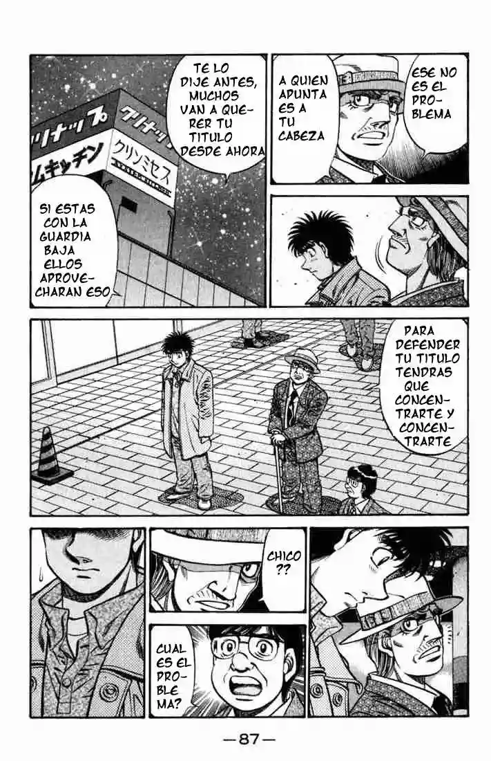 Hajime no Ippo Capítulo 622 - Página 4