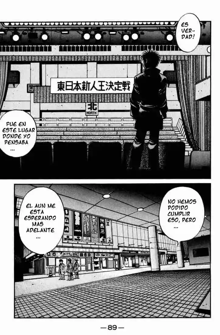 Hajime no Ippo Capítulo 622 - Página 6