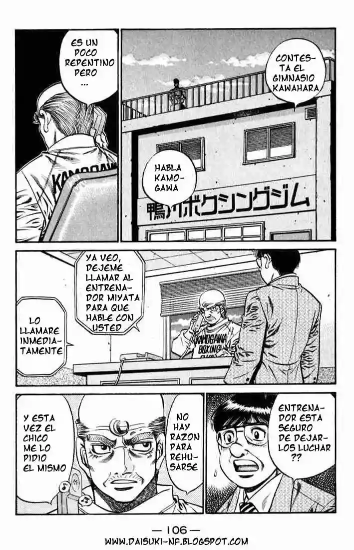 Hajime no Ippo Capítulo 623 - Página 7