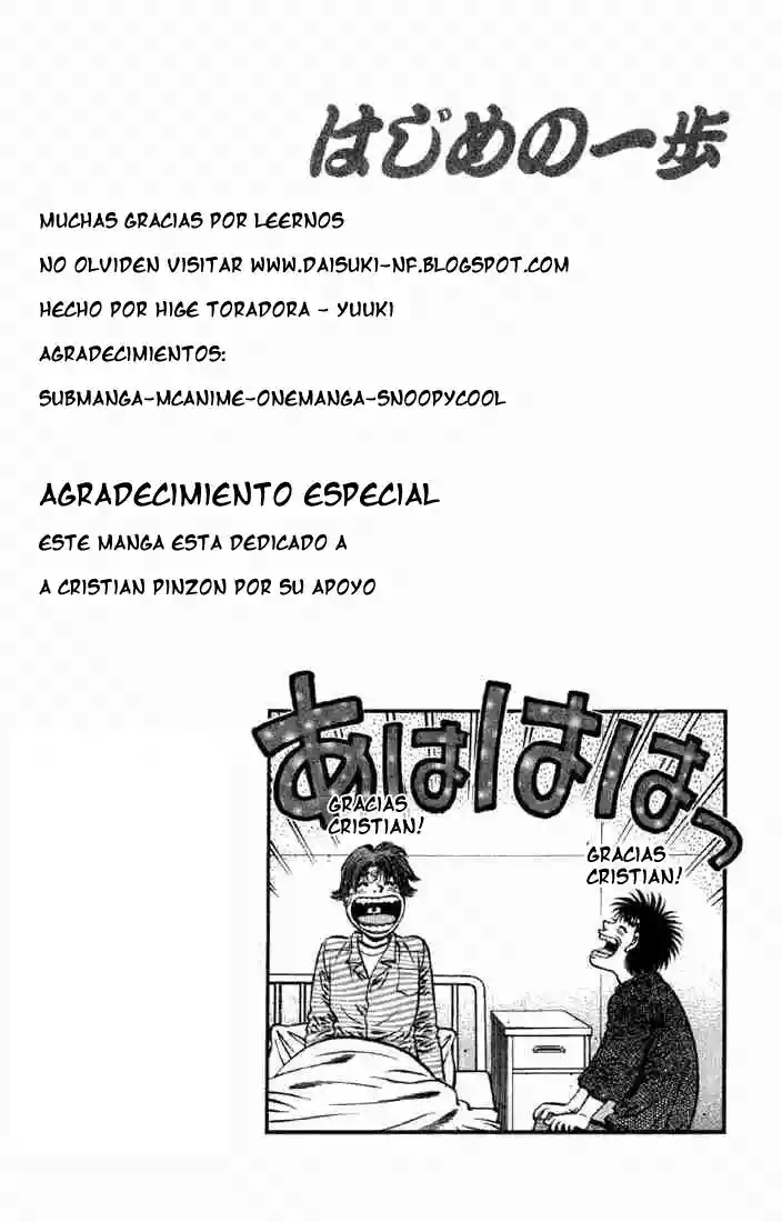 Hajime no Ippo Capítulo 624 - Página 20