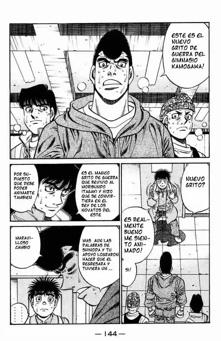Hajime no Ippo Capítulo 625 - Página 12