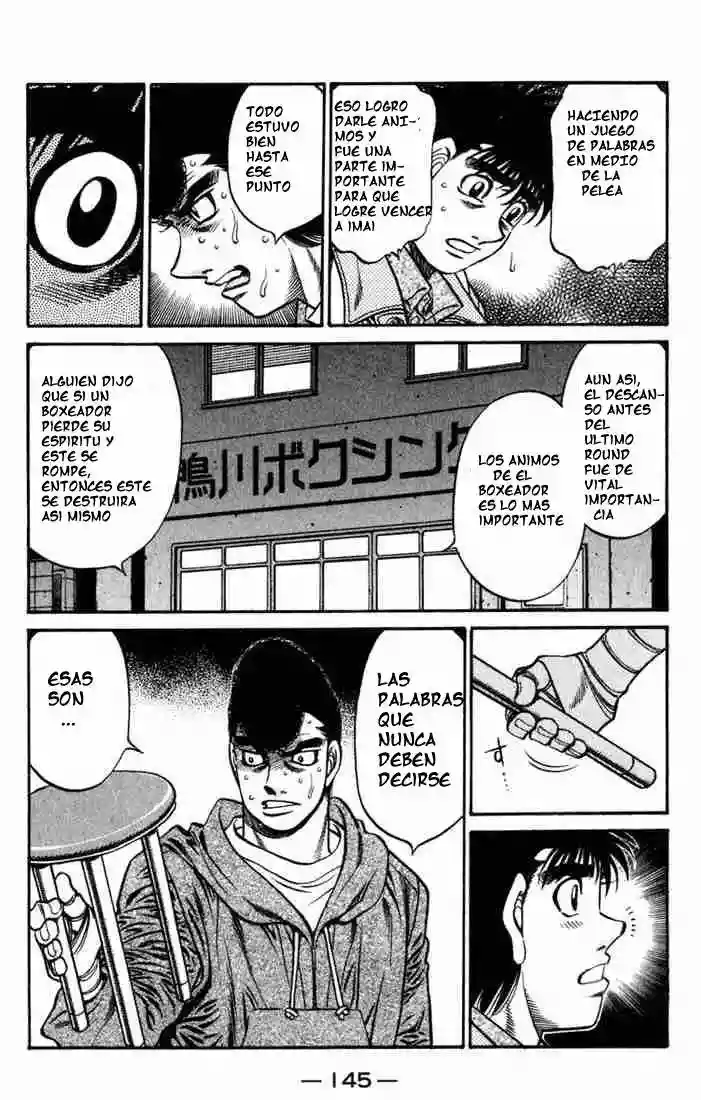 Hajime no Ippo Capítulo 625 - Página 13