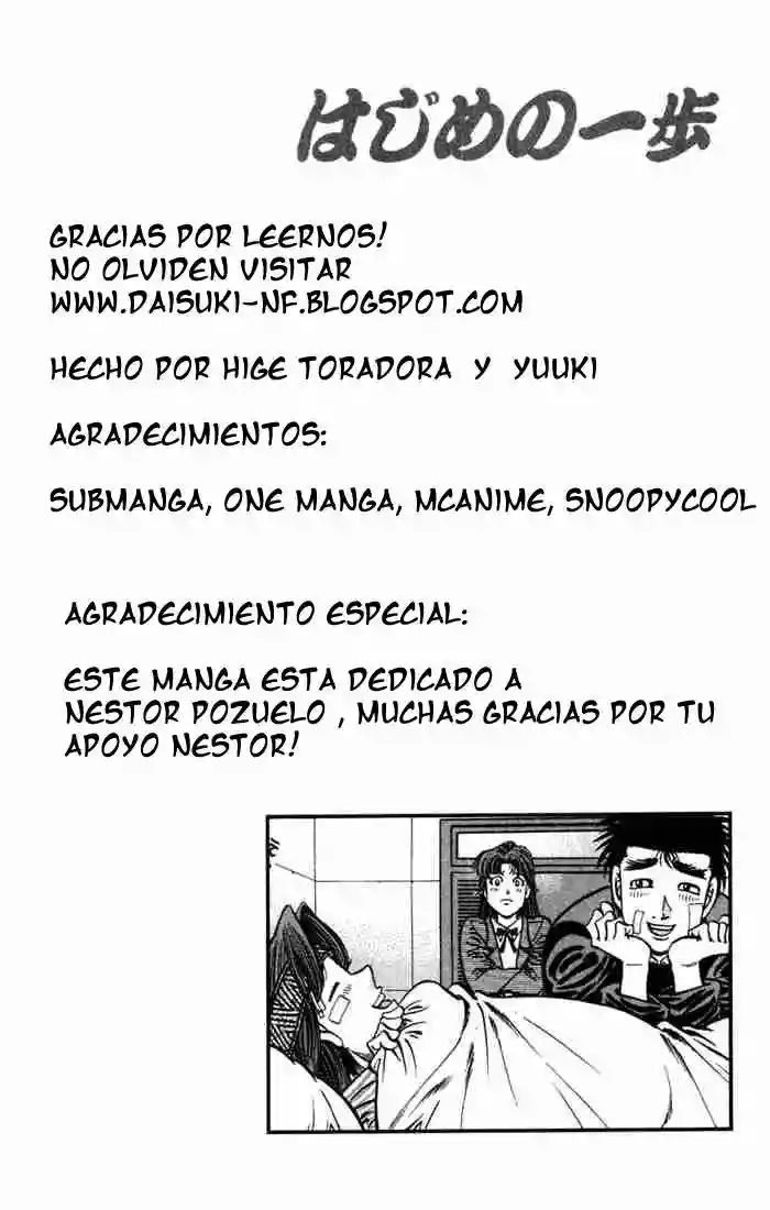 Hajime no Ippo Capítulo 625 - Página 14