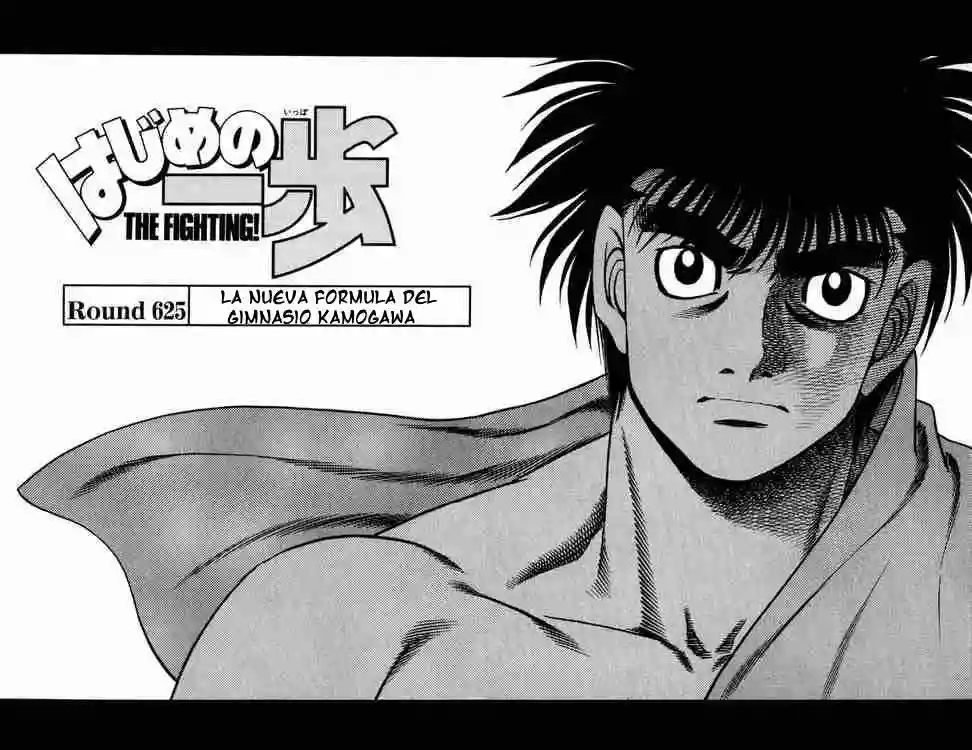 Hajime no Ippo Capítulo 625 - Página 2