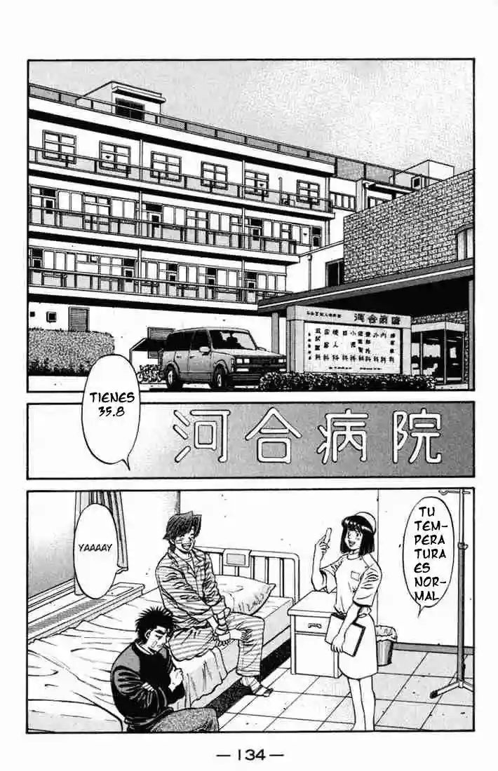 Hajime no Ippo Capítulo 625 - Página 3