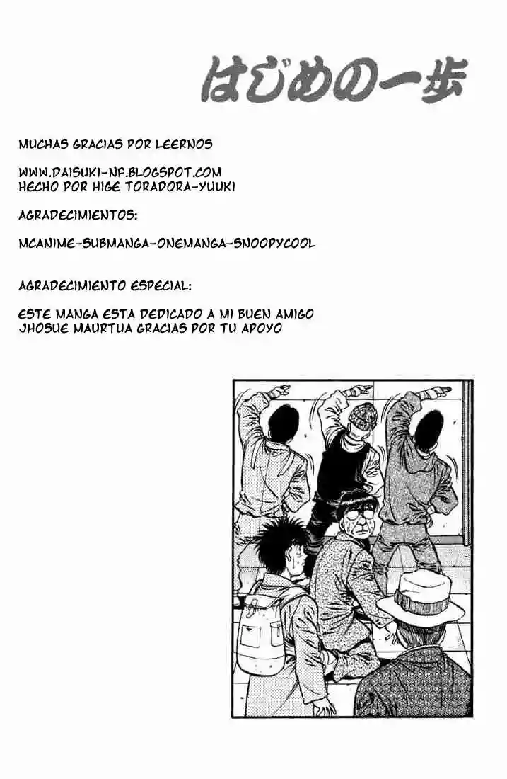 Hajime no Ippo Capítulo 626 - Página 14