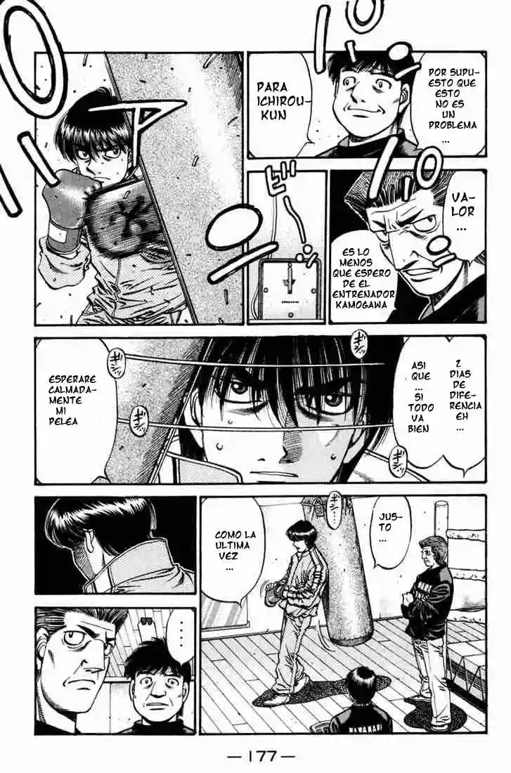 Hajime no Ippo Capítulo 627 - Página 17