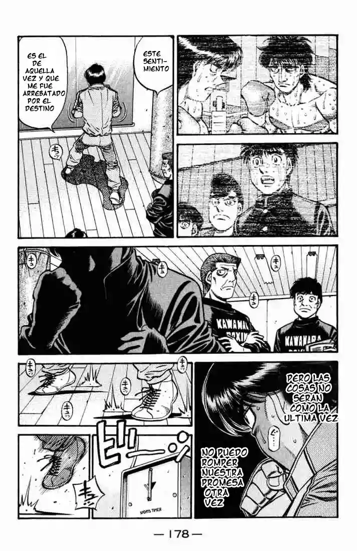 Hajime no Ippo Capítulo 627 - Página 18