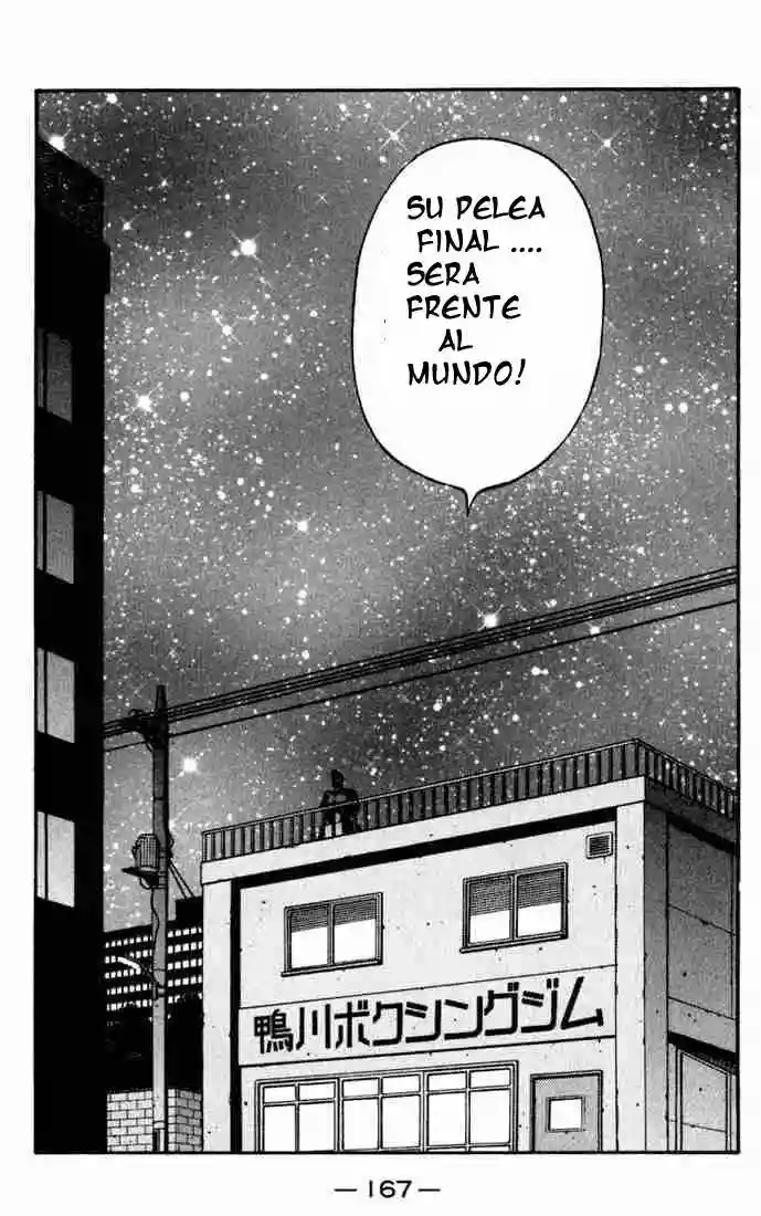 Hajime no Ippo Capítulo 627 - Página 7