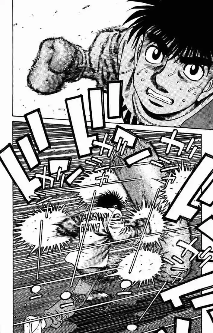 Hajime no Ippo Capítulo 627 - Página 8
