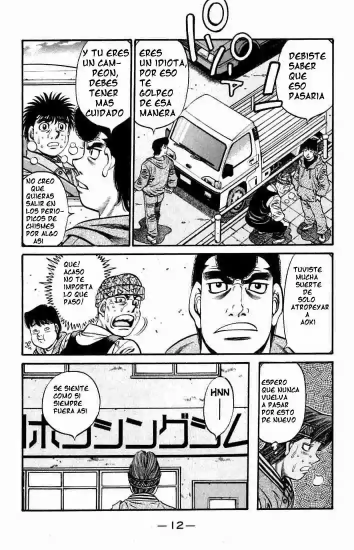 Hajime no Ippo Capítulo 628 - Página 13
