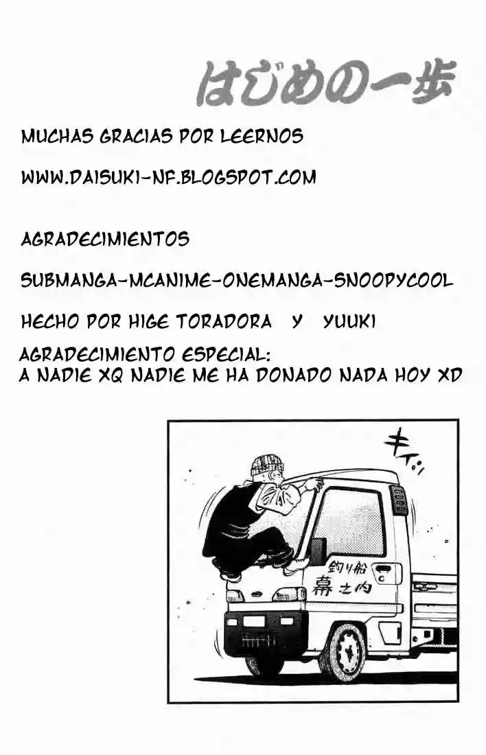 Hajime no Ippo Capítulo 628 - Página 17