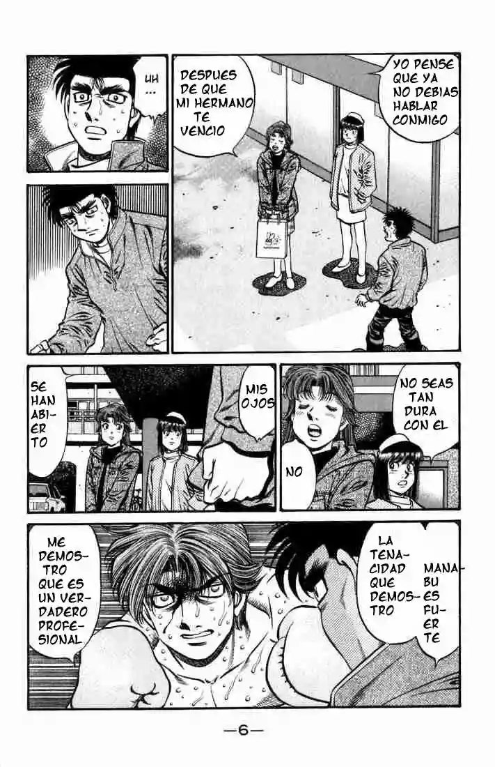 Hajime no Ippo Capítulo 628 - Página 7