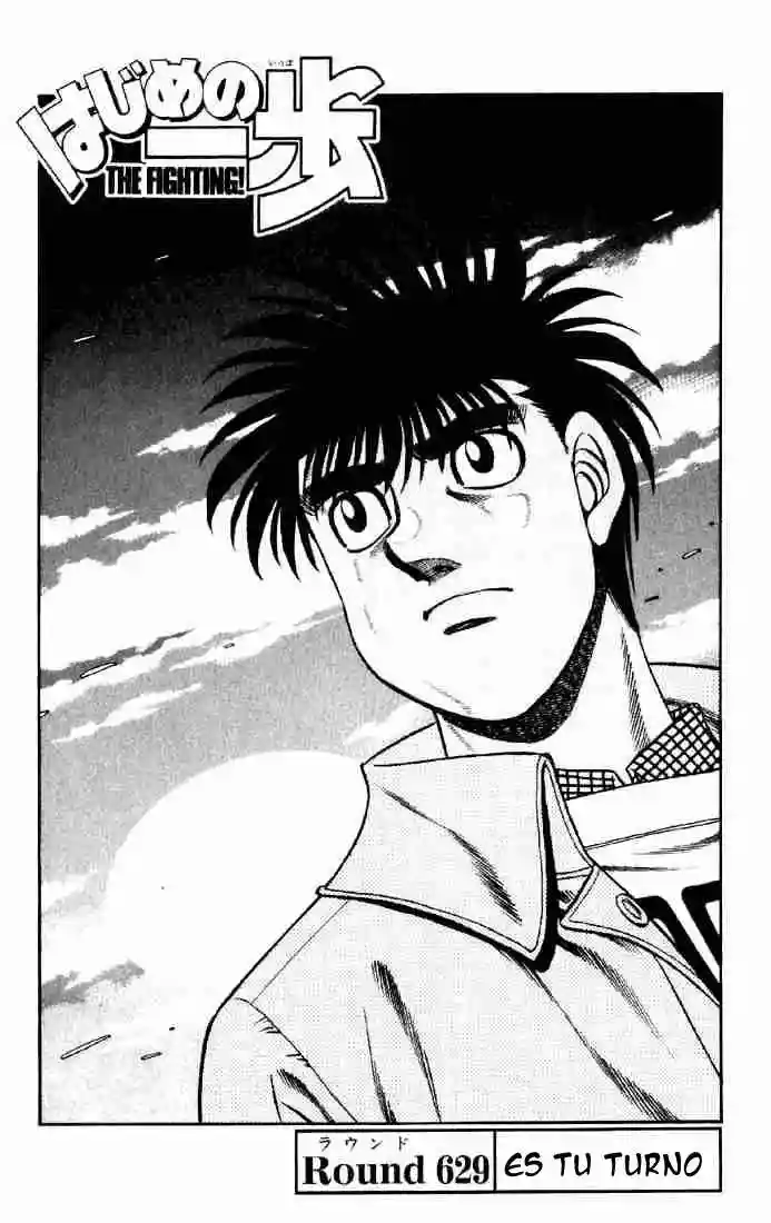 Hajime no Ippo Capítulo 629 - Página 1