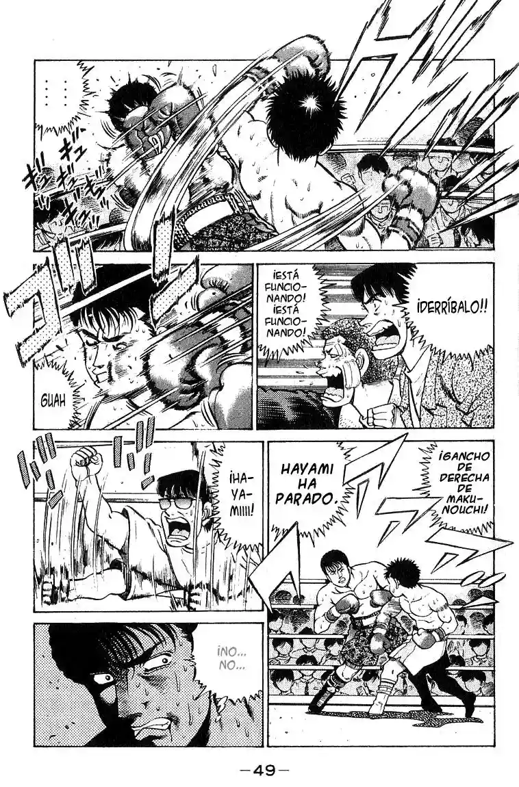 Hajime no Ippo Capítulo 63 - Página 7