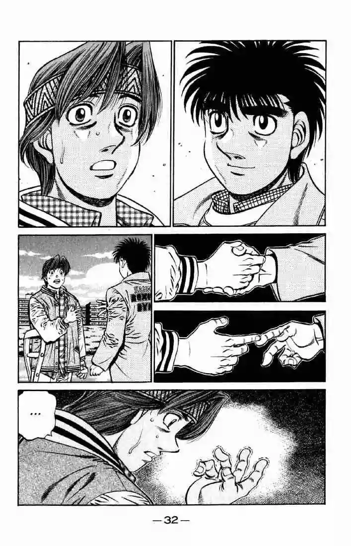 Hajime no Ippo Capítulo 630 - Página 2