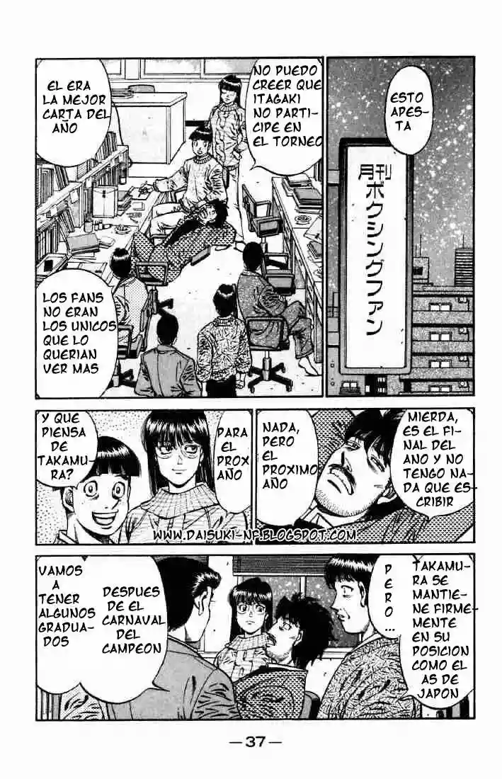 Hajime no Ippo Capítulo 630 - Página 7