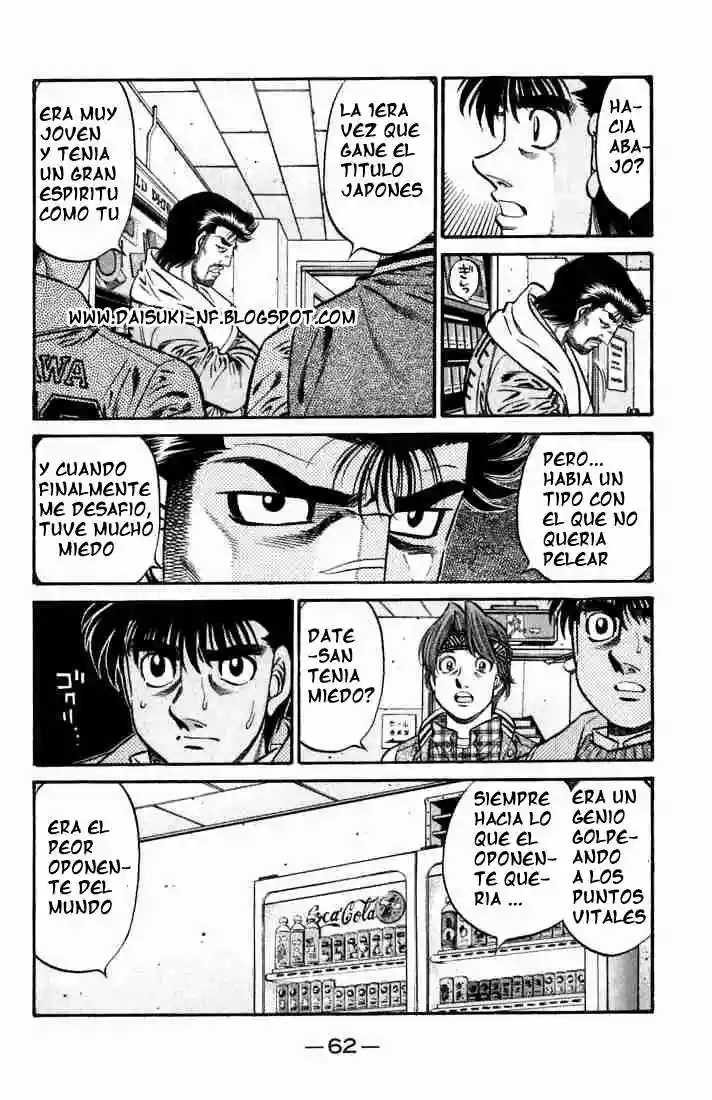 Hajime no Ippo Capítulo 631 - Página 12