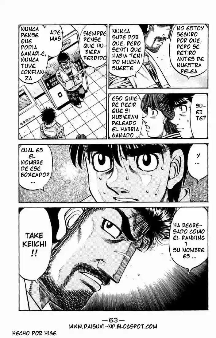 Hajime no Ippo Capítulo 631 - Página 13
