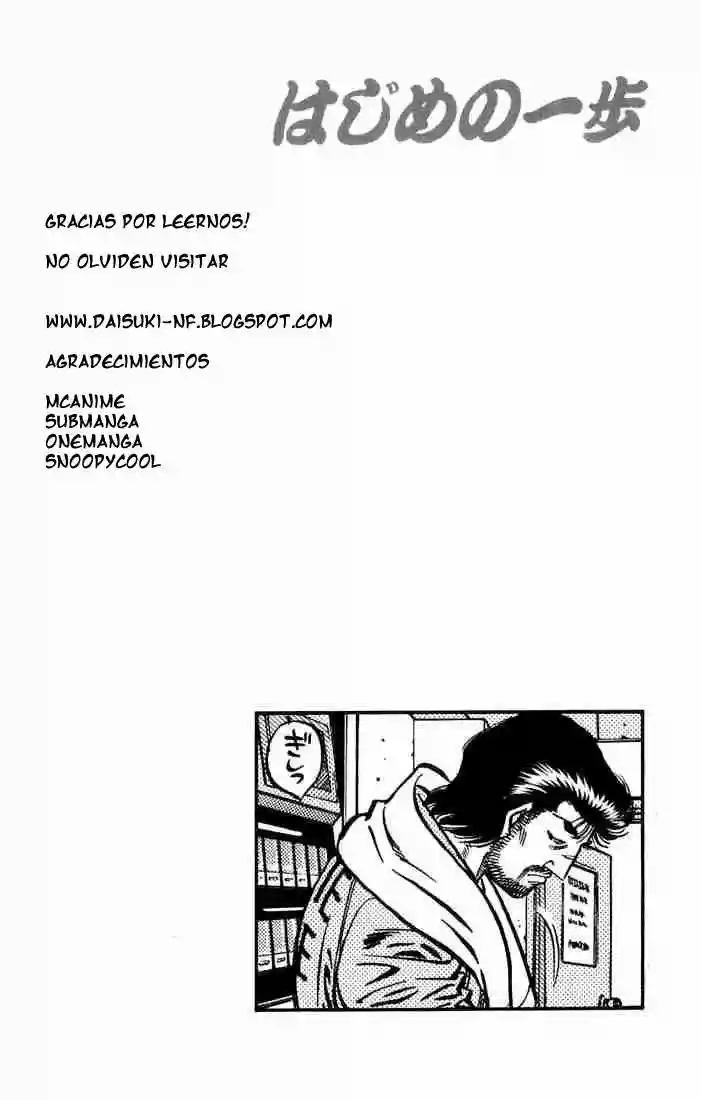 Hajime no Ippo Capítulo 631 - Página 14