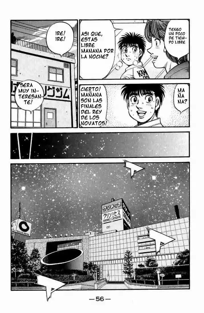 Hajime no Ippo Capítulo 631 - Página 6
