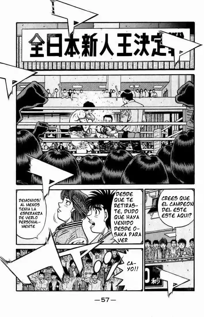 Hajime no Ippo Capítulo 631 - Página 7